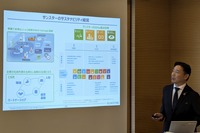 サンスターグループ広報部サステナビリティグループの草野彰吾グループ長
