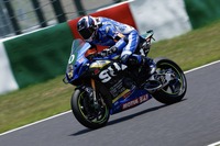 2024年鈴鹿8耐、8位チェッカーを受けた#0 Team SUZUKI CN CHALLENGE（エティエンヌ・マッソン）