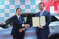 BYD Auto Japan（BAJ）が東京工科自動車大学校に電気SUV『ATTO 3』1台を教材用車両として寄贈