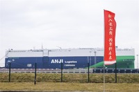 中国の上海汽車（SAIC Motor）が海通太倉自動車ターミナルを中国江蘇省の太倉港で開業