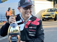 勝利の喜びを噛みしめる豊田章男会長