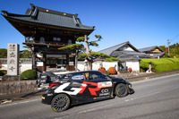 世界ラリー選手権（WRC）ラリージャパン2024