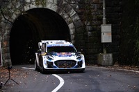 世界ラリー選手権（WRC）ラリージャパン2024