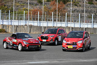 （左から）コペン GRスポーツ ラリージャパン参戦車両、ダイハツ ロッキー ラリーカー、ダイハツ ミラ イース ラリーカー