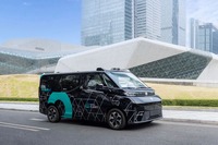 WeRideの新型ロボタクシー『GXR』