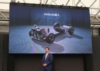 PHEV国内市場投入を発表（BYD 事業方針発表会 2025）