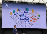 BYD 事業方針発表会 2025