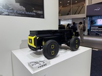 スズキの「電動モビリティベースユニット」（CES 2025）
