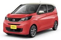 日産デイズ