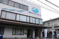 横浜市内の自動車教習所を借り切って行われた