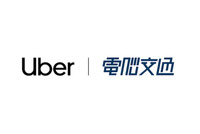Uber Japanが電脳交通と戦略的パートナーシップを締結し、電脳交通のクラウド型タクシー配車システム「DS」との連携を開始