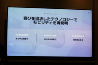 プジョー 3008 新型（本国仕様）