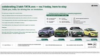 タタのEVラインナップ