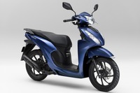 ホンダDio