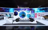 LGエナジーソリューションの次世代円筒形電池「46シリーズ」