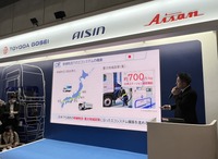 水素ファクトリー山形プレジデントが「持続可能な水素社会実現に向けて」題したプレゼンを行った