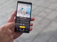 専用アプリで乗降地と人数を入力