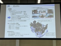新型クロストレックに搭載されている新型2.5リットルエンジン