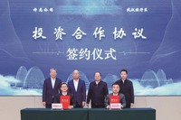 神龍汽車が東風納米ブランドの新エネルギー車生産へ向けて投資協力協定を締結