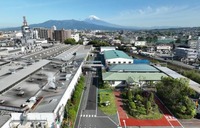 横浜ゴムの三島工場
