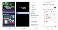 ナビタイムジャパンが訪日外国人観光客向けナビゲーションアプリ「Japan Travel by NAVITIME」に新たな災害サポート機能「Safety」を追加