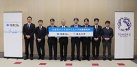 住友ゴム工業と東北大学が「住友ゴム×東北大学 次世代シンクロサイエンス共創研究所」を設立