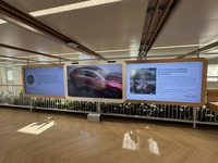 ポルシェ傘下のMHPがアストンマーティンの仮想体験を支援するために3D車両コンフィギュレーター開発