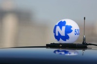日本交通グループ（イメージ）