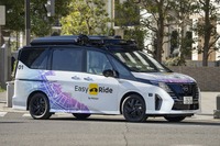 ドライバーレス自動運転実験車