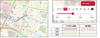 MapFan「曜日別渋滞情報β版」表示例：シークバーを動かし時間毎の混雑状況を確認可能、混雑状況は色で確認可能