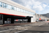 トヨタ GRファクトリー