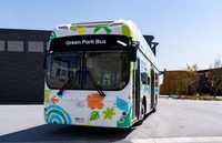 ヒョンデの新型EVバスが休憩ラウンジに（大阪・関西万博2025）
