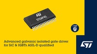 STマイクロエレクトロニクスのEV向け車載用ガルバニック絶縁型ゲート･ドライバ「STGAP4S」
