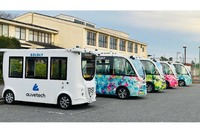 【レベル4自動運転】制度・技術・実装の今とこれから－自動運転の社会実装を先導「BOLDLYが拓く交通の次世代モデル」（vol.3実装編）セミナー資料