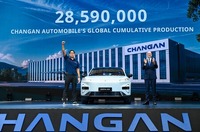 中国長安汽車、タイでEV生産開始