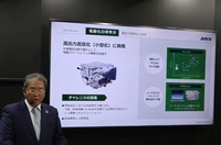 小型高出力のeアクスル。省スペースでEVの4WD化に対応（ジヤトコ／人とくるまのテクノロジー展2025 YOKOHAMA）
