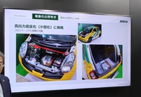 前後に高出力密度アクスルを搭載したK12マーチ（ジヤトコ／人とくるまのテクノロジー展2025 YOKOHAMA）