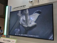 トヨタ：プルタブ式の端子