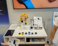 トヨタ：子供に持たせるGPS付き防犯ブザー