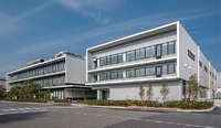 UBEの大阪研究開発センター新棟「スペシャリティマテリアルアプリケーション棟」