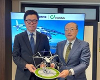 SkyDriveの福澤知浩CEOと長大の 野本昌弘社長