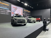 トヨタRAV4発表