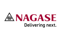 NAGASEグループのロゴ