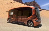 WeRide（文遠知行）の自動運転車