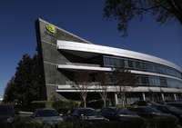 NVIDIA本社（米カリフォルニア州）