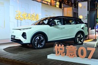 中国一汽の奔騰ブランドが新型電動SUV『悦意07』を中国発売