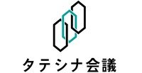 トヨタ・モビリティ基金（TMF）が事務局を務める「タテシナ会議」のロゴ