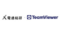 電通総研は、ドイツのTeamViewer Germany GmbHとパートナー契約を締結