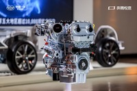 奔騰ブランドの新型プラグインハイブリッドSUV『悦意07』