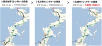 経由地別渋滞考慮ルート探索結果の表示